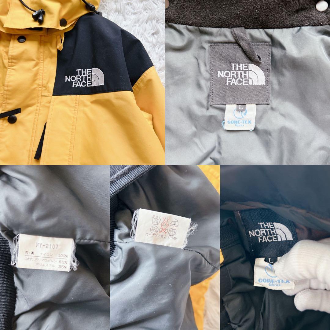 美品 希少 ノースフェイス ゴアテックス セットアップ L 防水 防風 登山