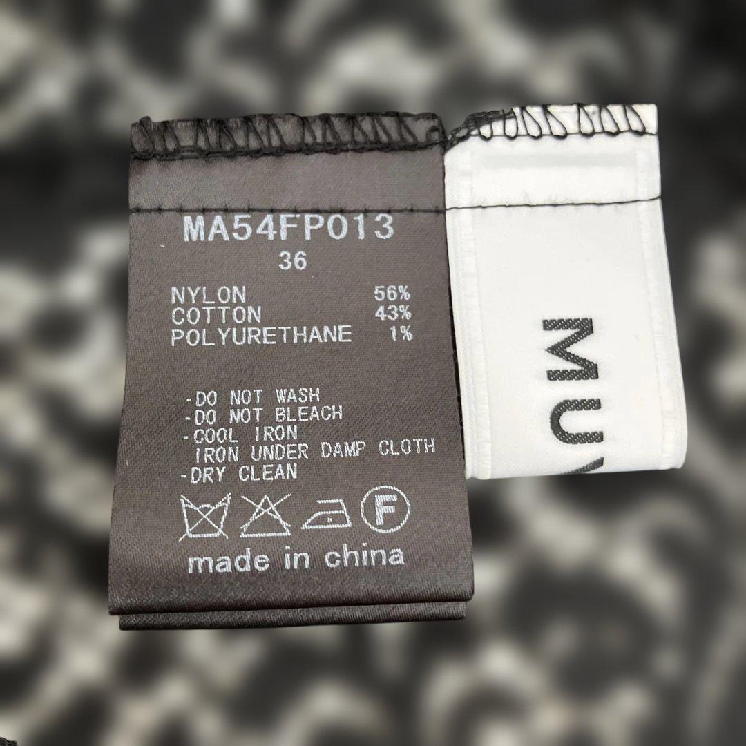 【美品】MUVEILミュベール　オールインワン　サロペット　レースボレロ