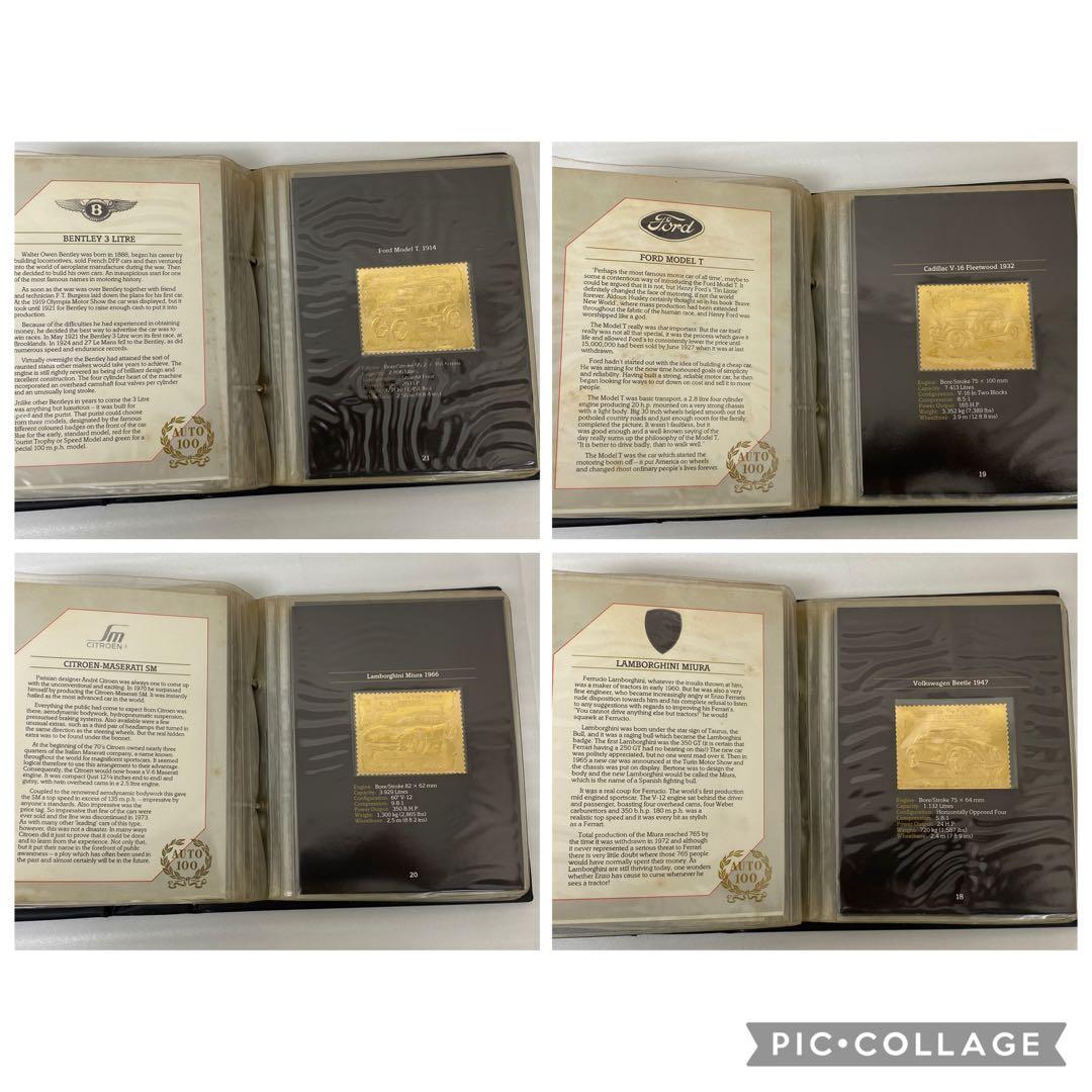 3-3249 【限定版】ザンビア郵便局発行K22金箔押