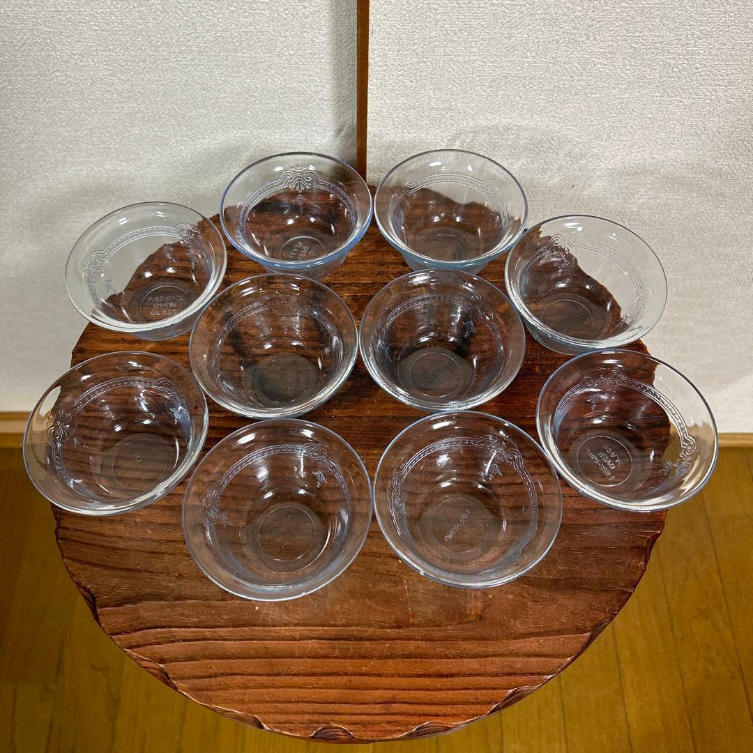 ファイヤーキング  カスタードカップ　フィルビー　サファイアブルー　10個セット