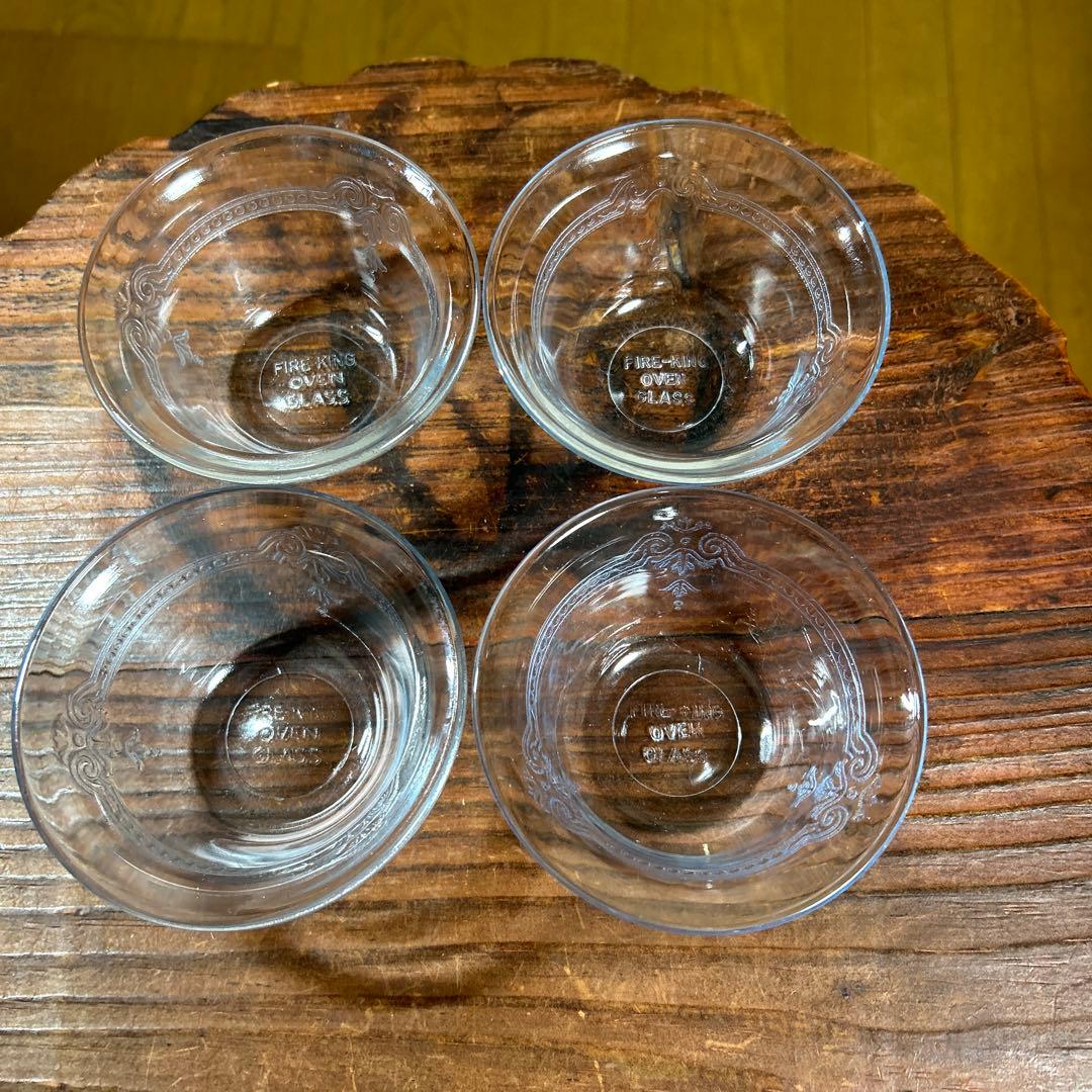 ファイヤーキング  カスタードカップ　フィルビー　サファイアブルー　10個セット