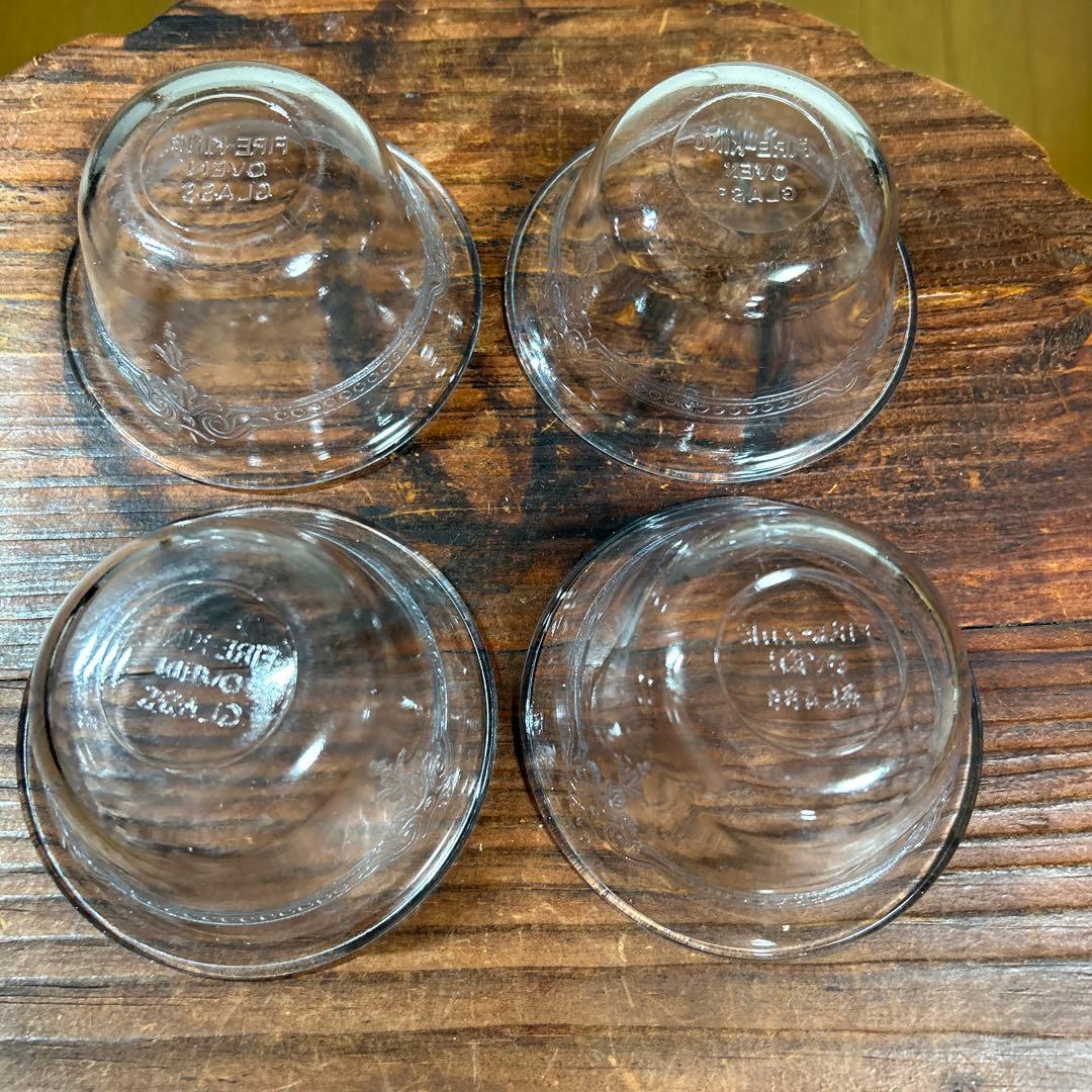 ファイヤーキング  カスタードカップ　フィルビー　サファイアブルー　10個セット