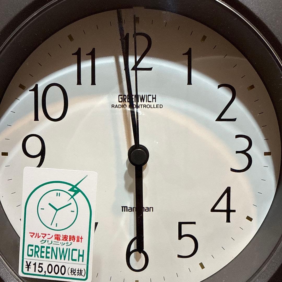 GREENWICH マルマン グリニッジ 電波時計 グレー 置き時計