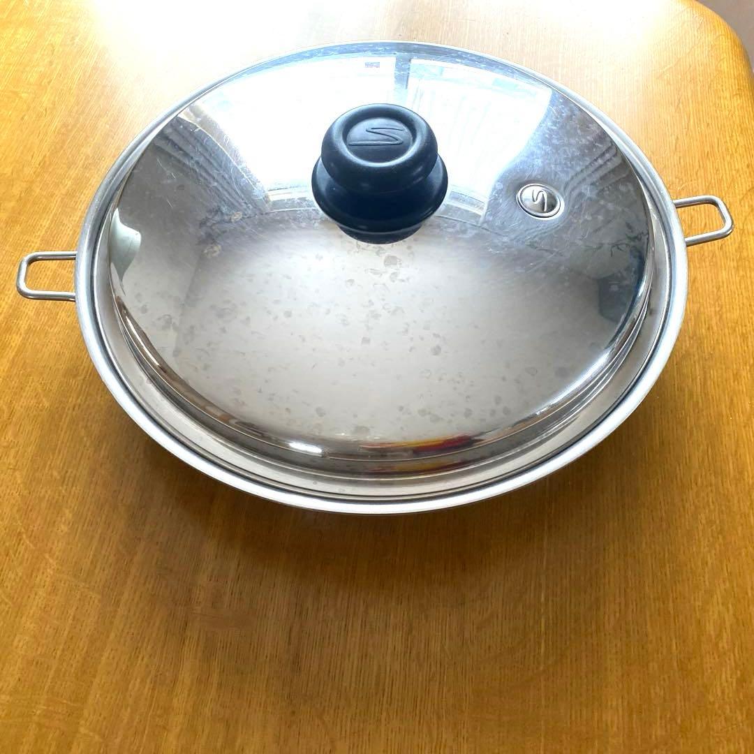 サラダマスター鍋フライパン大　持ち手2つ、布持ち手2つ　パエリア鍋無水調理