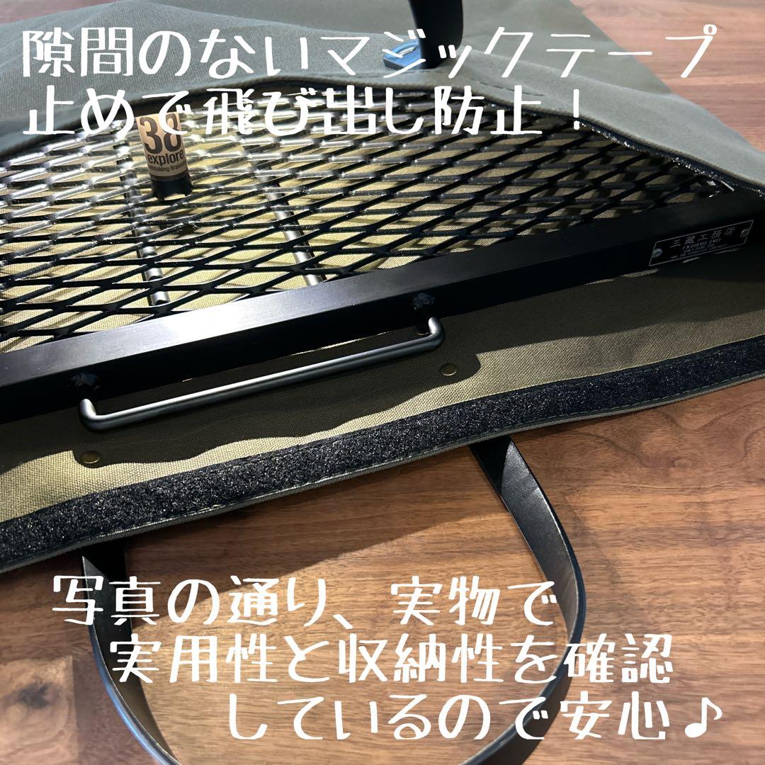 ニャー大佐様おまとめ3点