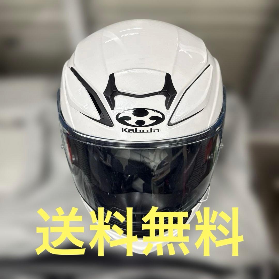 送料無料Kabuto SHUMA フルフェイスヘルメット ホワイト　Mサイズ
