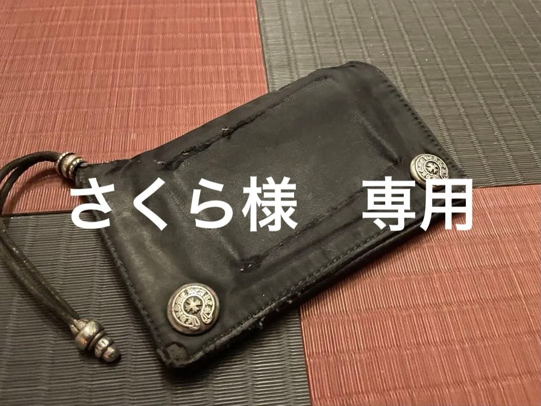 クロムハーツ　ナイロンウォレット