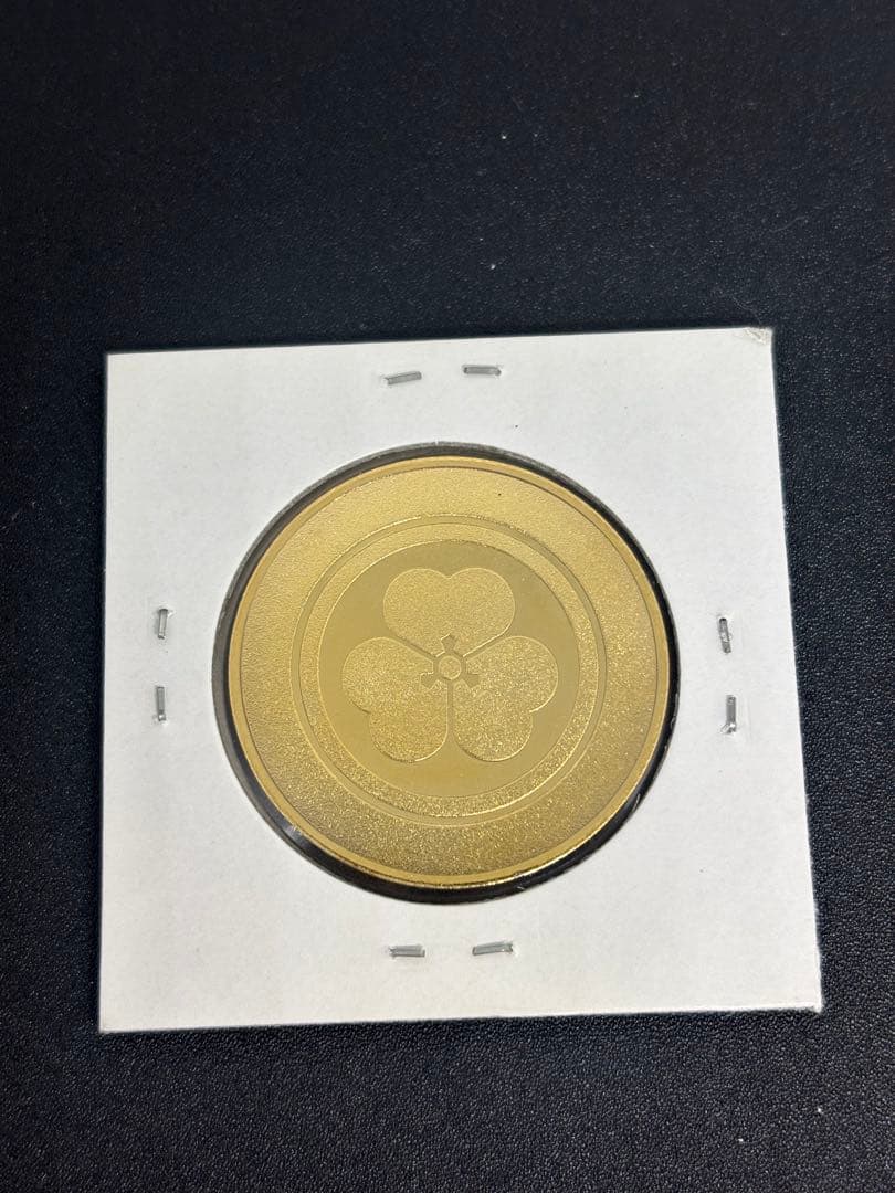 茶平工業　記念メダル　愛知県　国宝　犬山城　メダル　記念　ご当地メダル