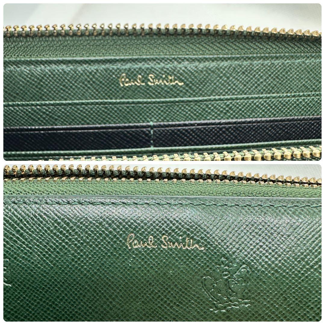 ✨美品✨ポールスミス ポールドローイング クラウン ラウンドファスナー フラッグ