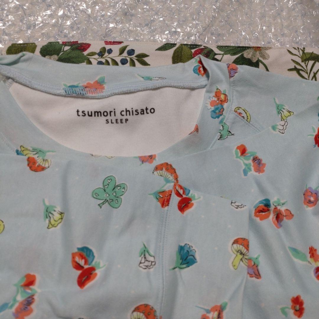 ツモリチサト　パジャマ　お値下げ最終