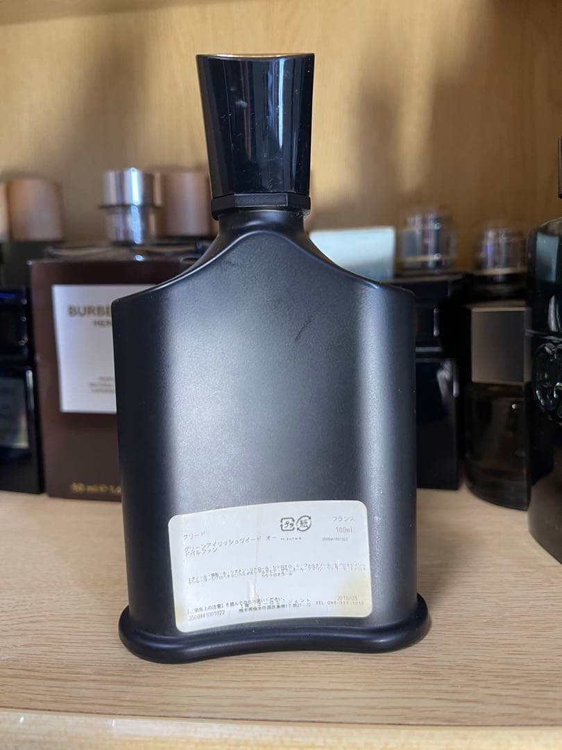 CREED グリーン アイリッシュ ツイード オードパルファン 100ml