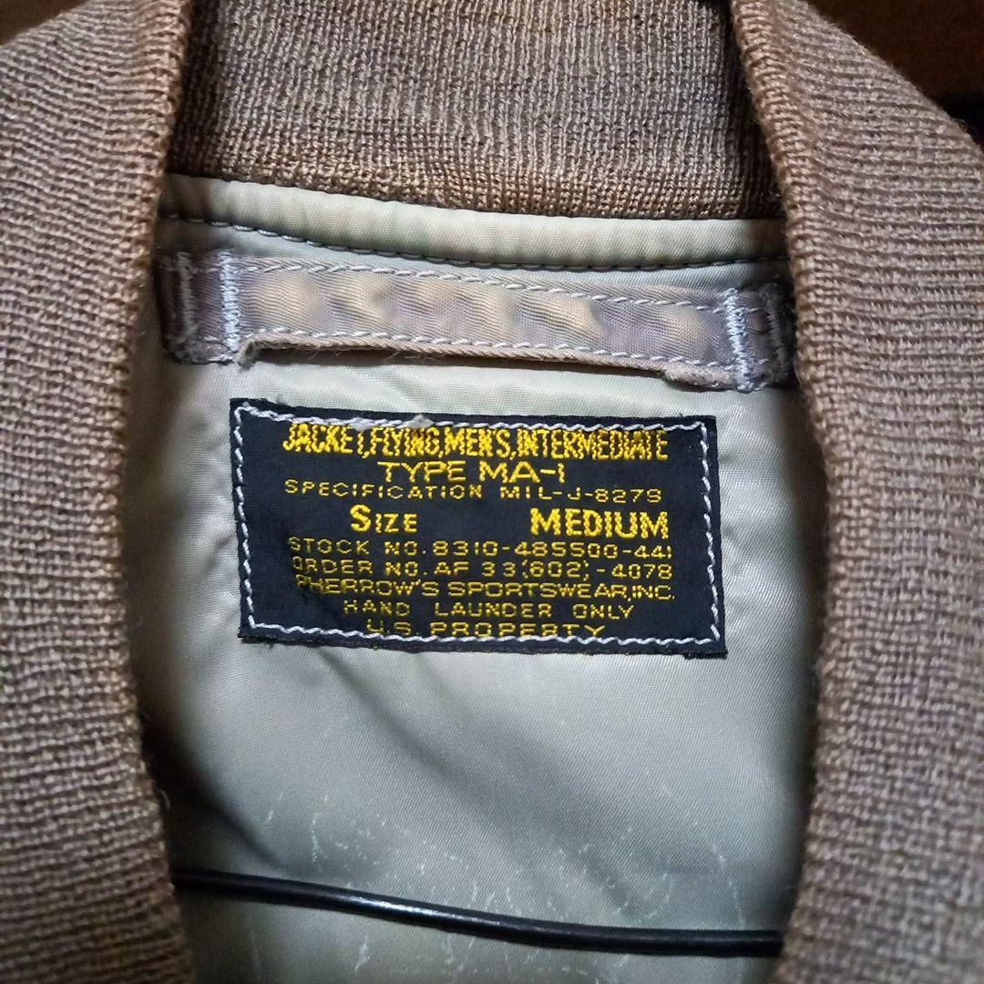 フェローズＭＡ-1 サイズＭ 50s ヴィンテージ 黒タグ