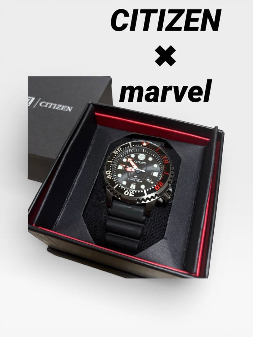 美品　CITIZEN プロマスター マイルズ・モラレス 限定500本