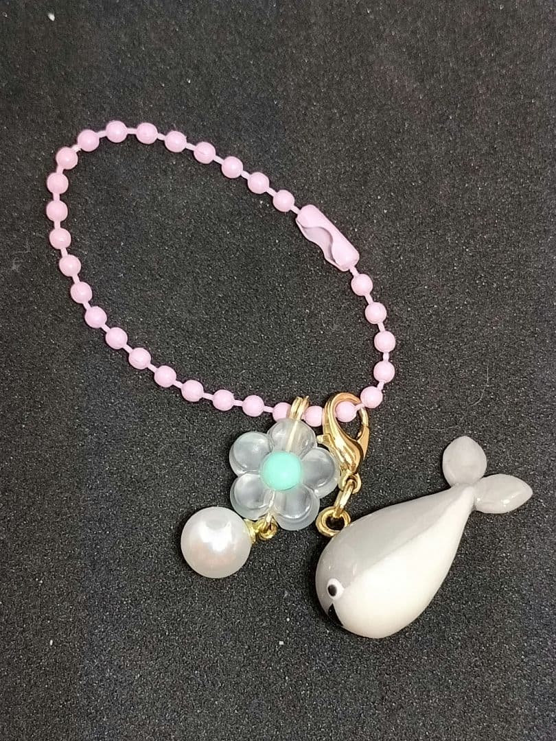 サカバンバスピスストラップ