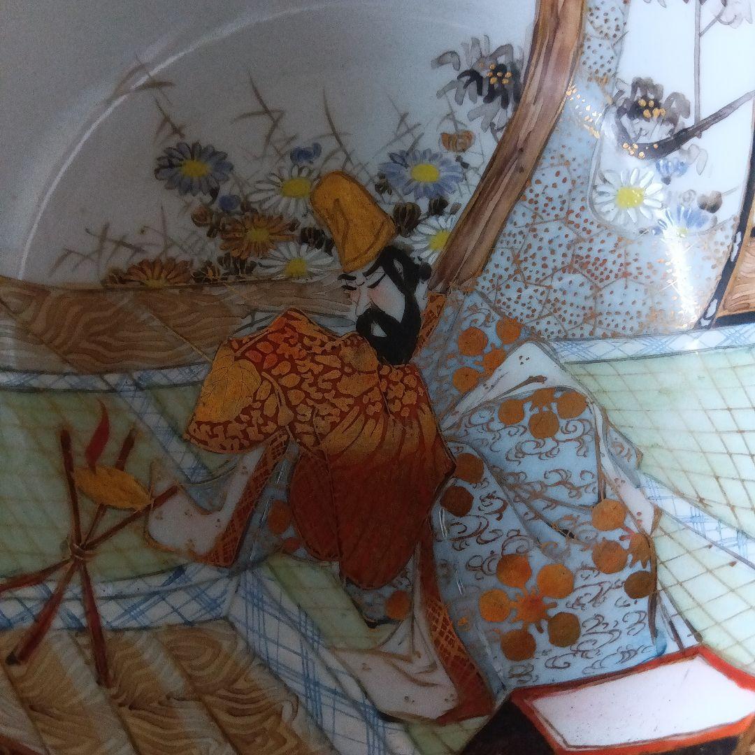 九谷焼最上手手書き杯洗