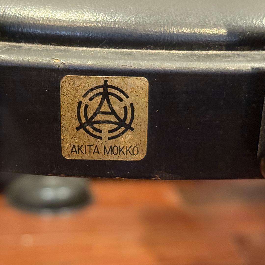 秋田木工ベントウッドチェア ブラック ビン テージチェア 椅子木製 ②