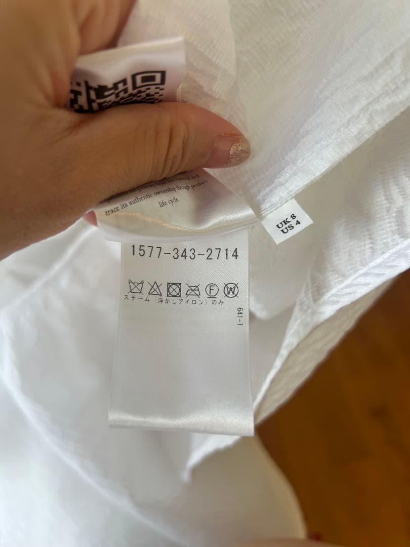 Cecilie Bahnsen Alma ブラウス ホワイト