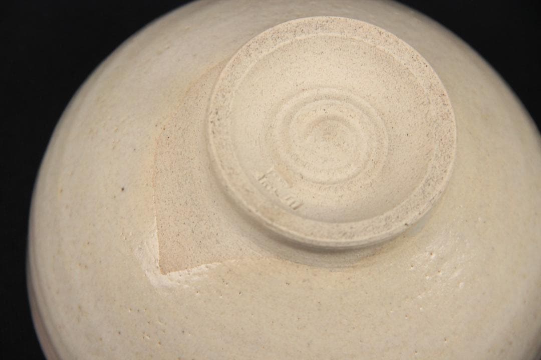 七十四代 朝日豊斎 朝日焼 松露庵 松林豊斎 茶碗 栞　箱付 Eo21-38