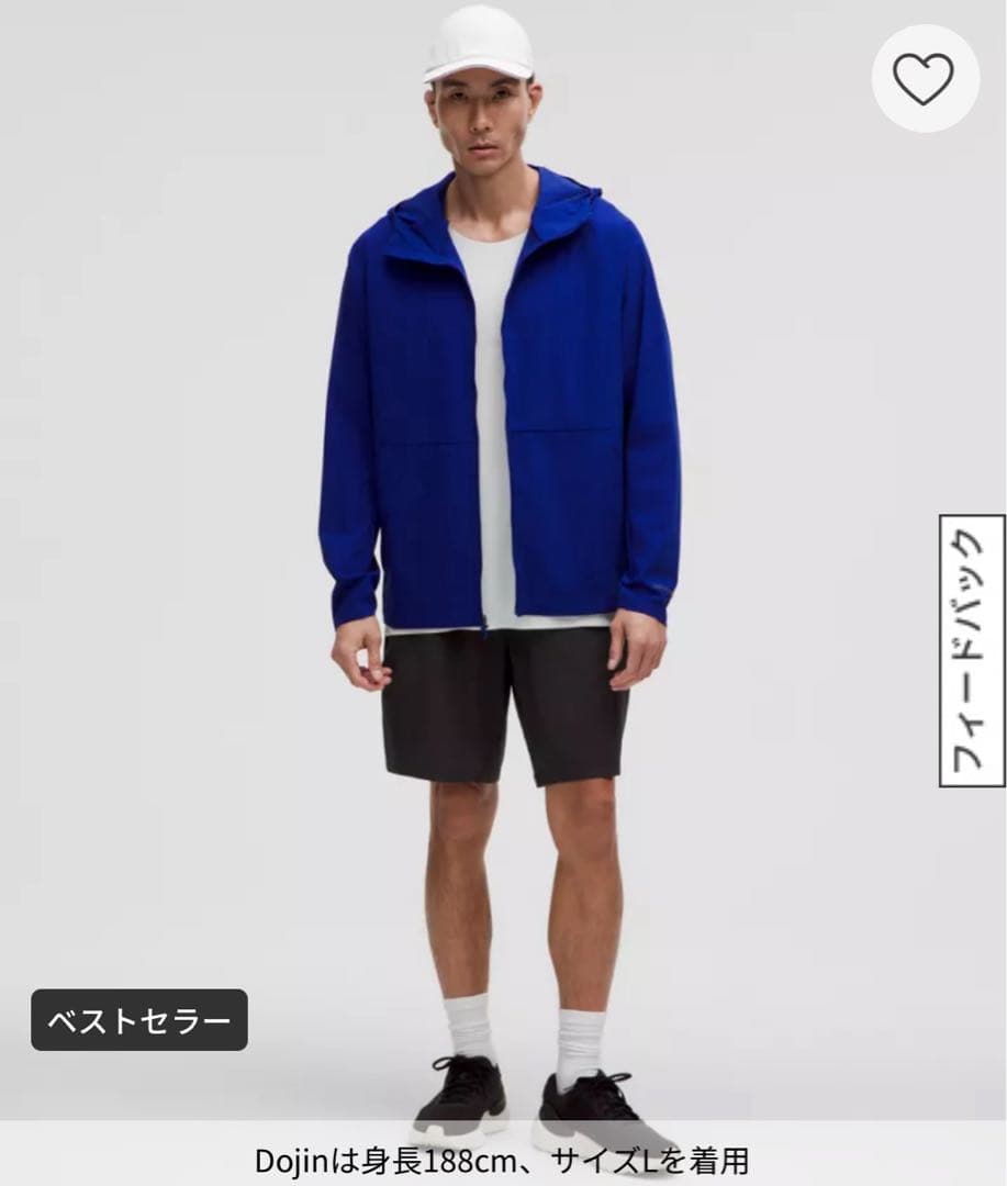 新品　lululemonルルレモン Pace Breaker ショーツ パンツ