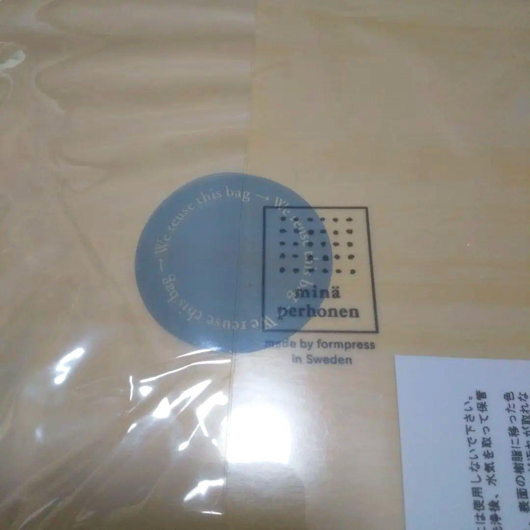 再値下げしました【新品未使用】ミナペルホネン 天然木 タンバリンのトレイ 2枚