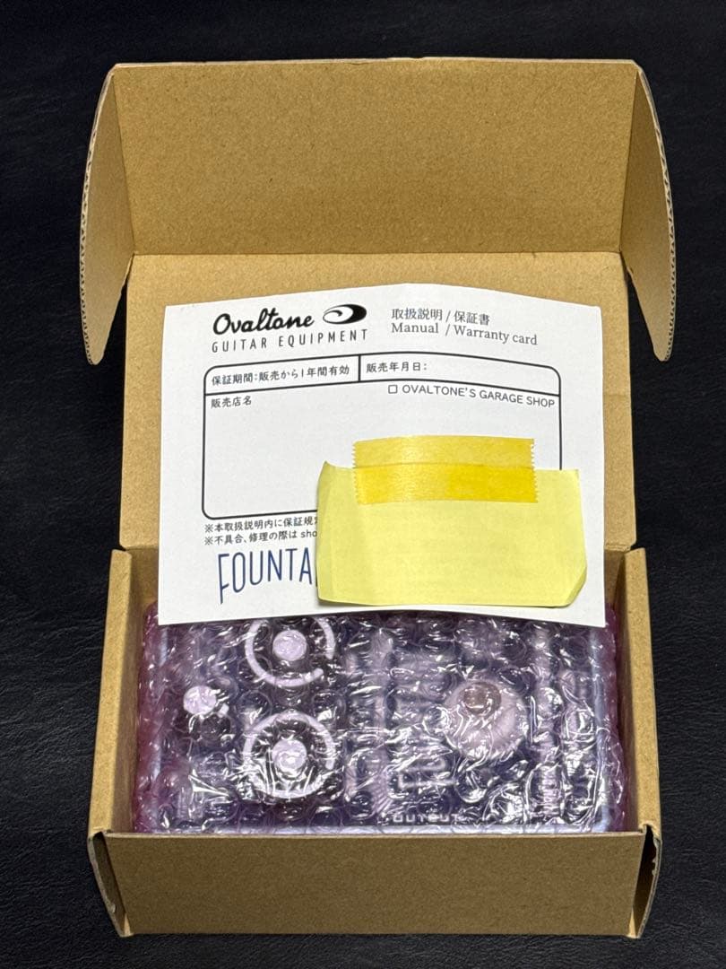 Ovaltone FOUNTAIN （2025ver.）