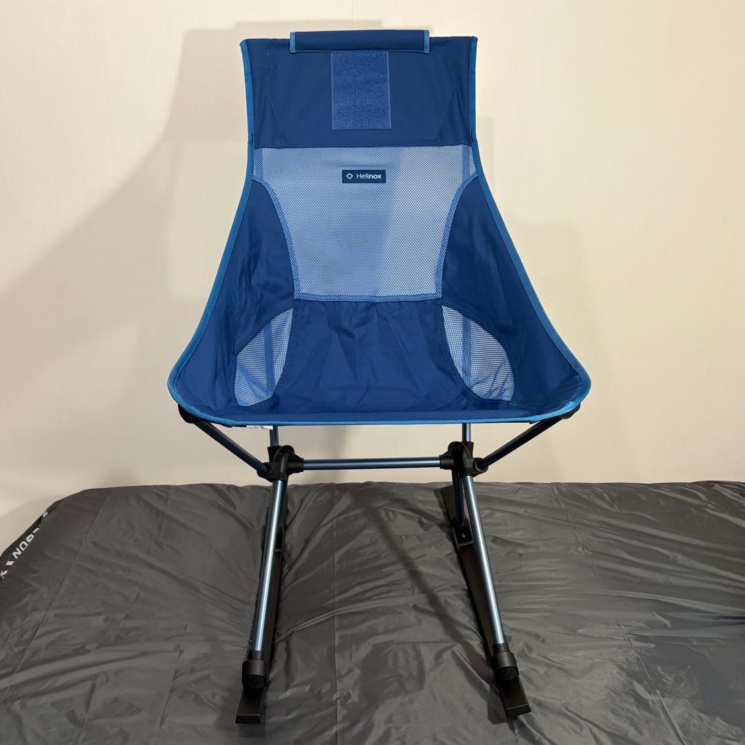 サンセットチェア＋ロッキングフットセット　ヘリノックス　ブルー