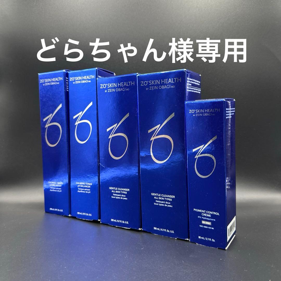 どらちゃん　ゼオスキンヘルス5点セット