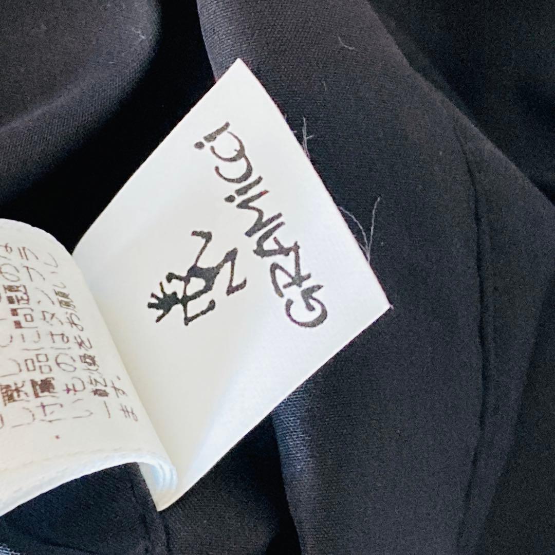 nicoTAION × Gramicci 別注 リバーシブル ダウン