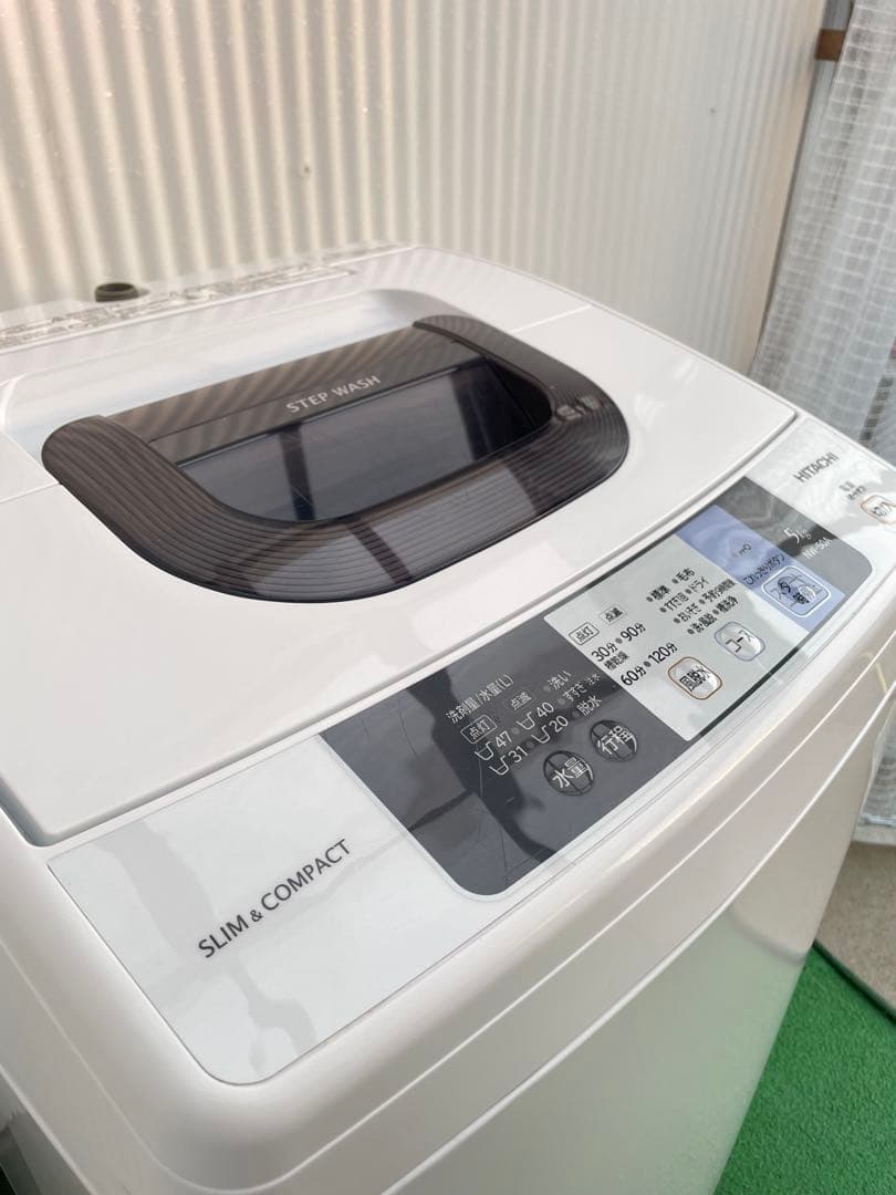 959 日立 ホワイト 5kg洗濯機 コンパクトデザイン 一人暮らし 単身 国産