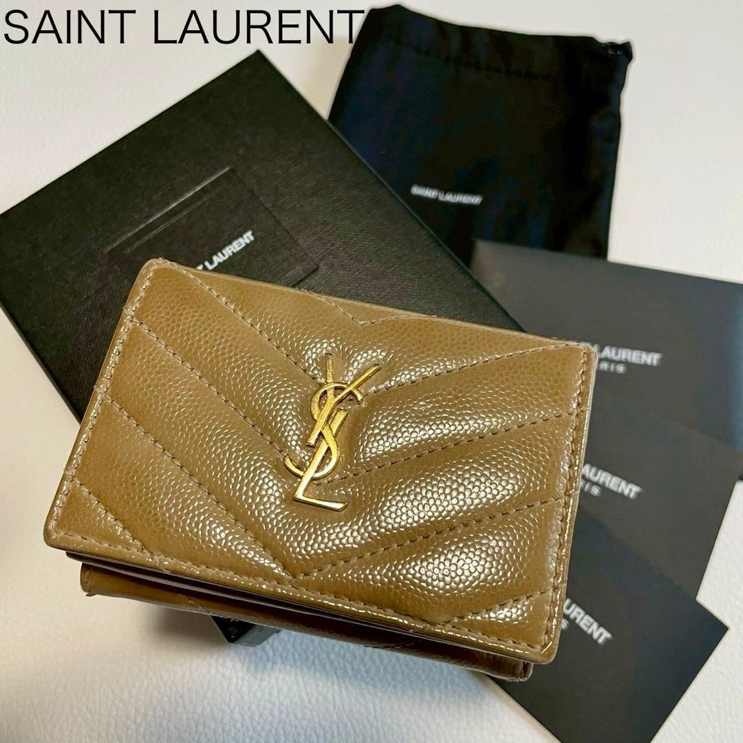 【サンローラン】三つ折財布 キルティング ベージュ ロゴ 金具