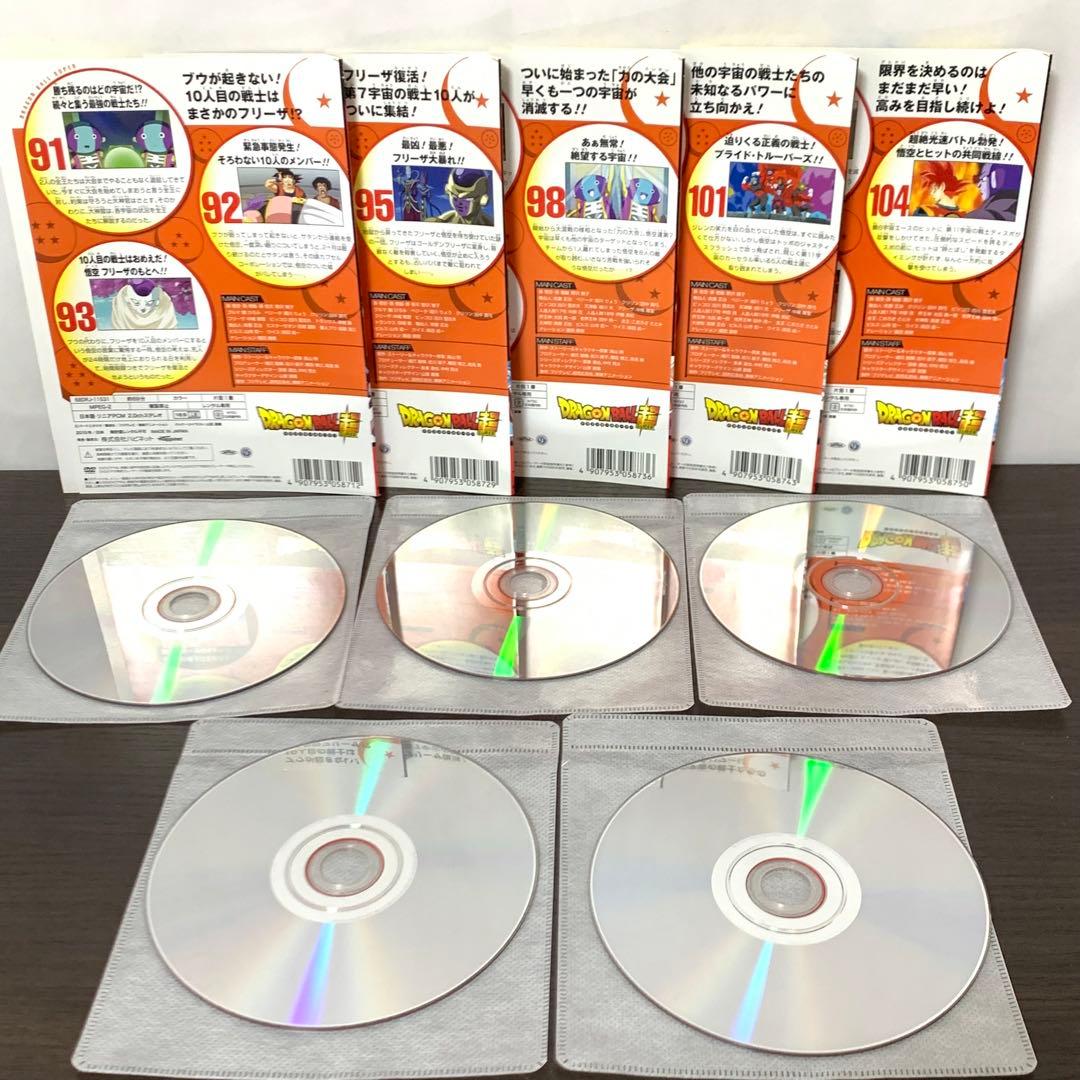 ドラゴンボール超　DVD 非全巻（1〜43巻)セット