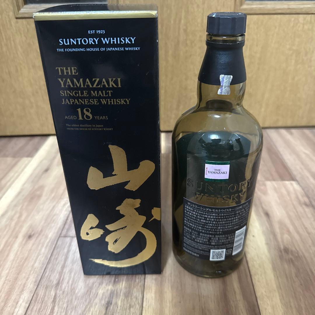 山崎18年 空瓶1本 空箱1本