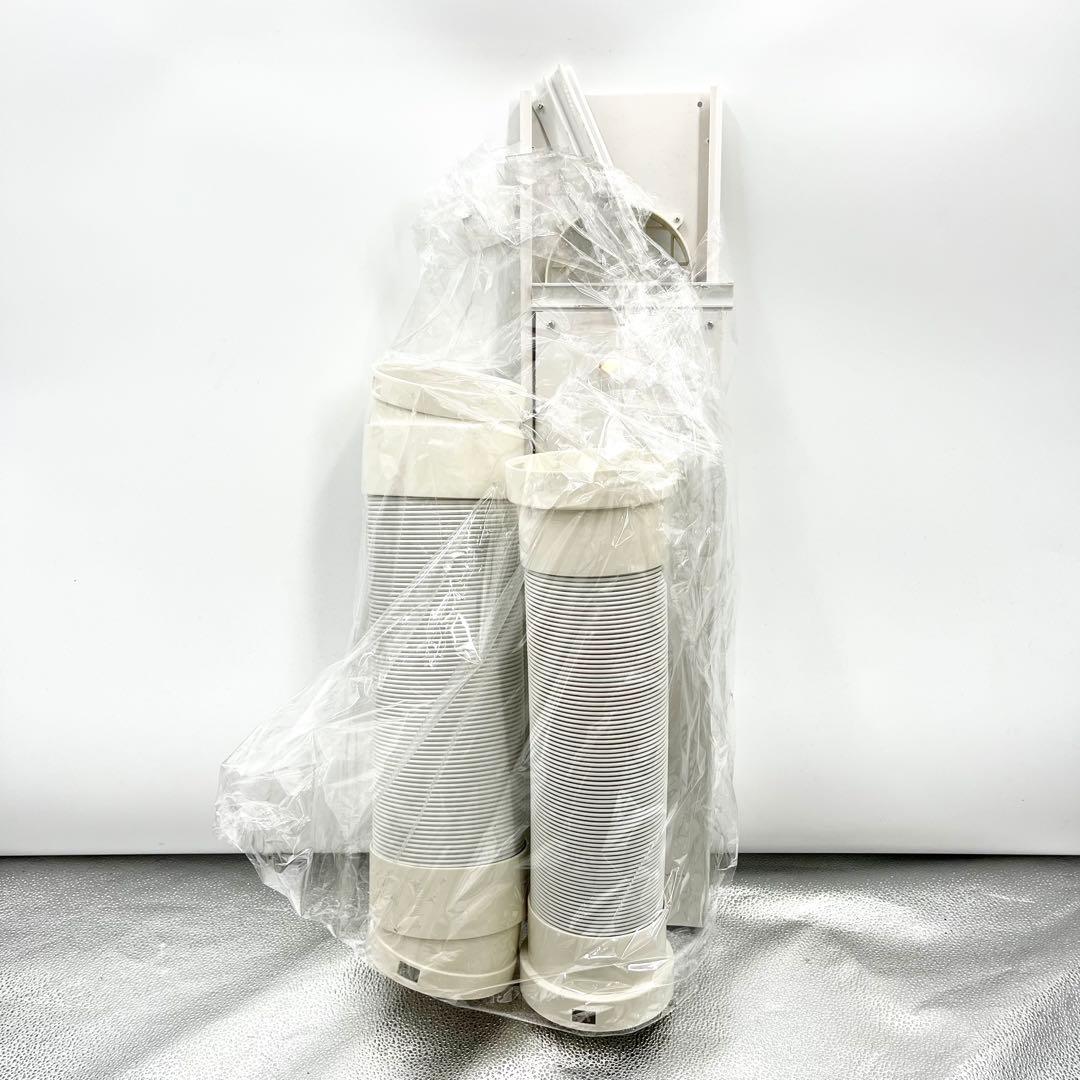 冷暖スポットエアコン トヨトミ Toyotomi TAD-22JW クーラー