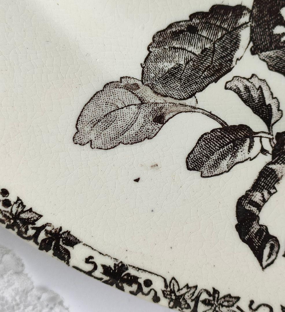 美品　ジョワジールロワ　平皿　フランスアンティーク