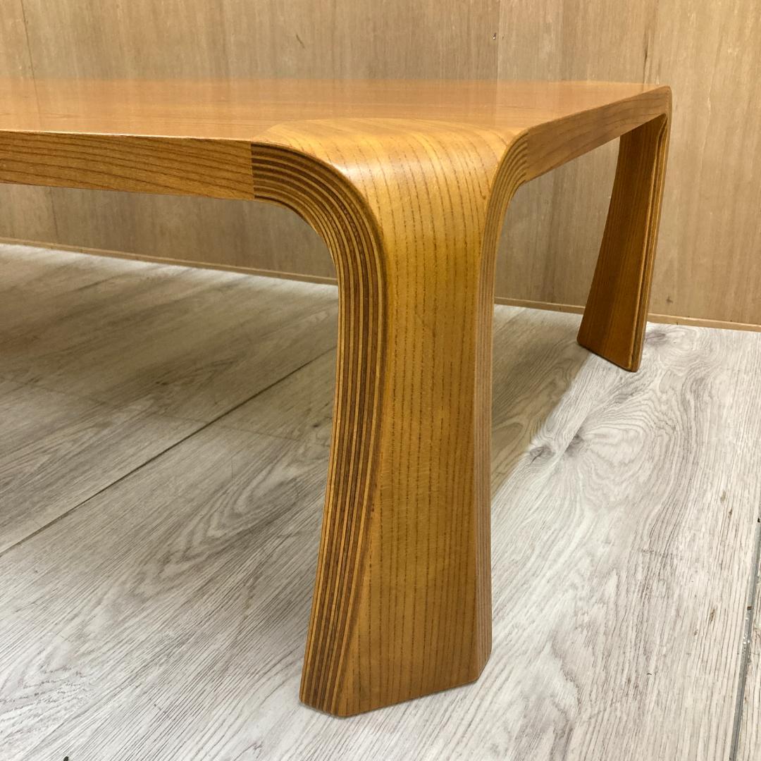 天童木工　TENDO 曲木　乾三郎　座卓　ローテーブル 150cm