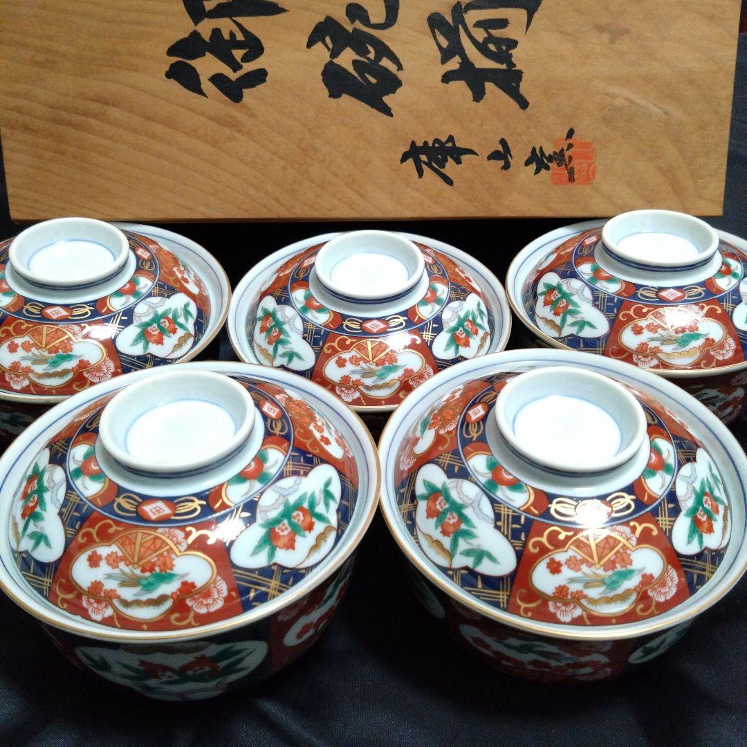 新品 美濃焼 庫山窯 小丼5個　お祝い　料亭　MINO JAPAN