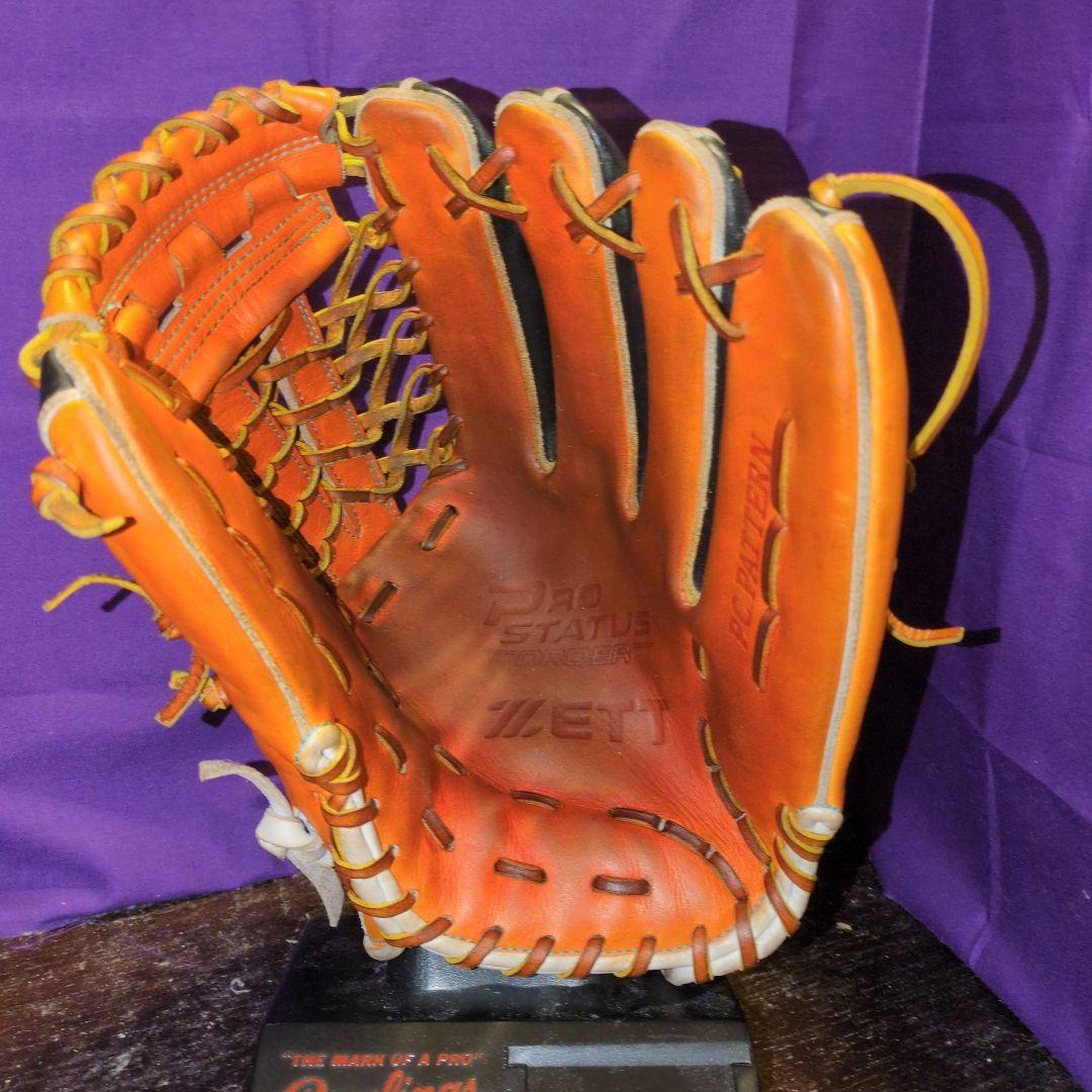 ゼット　プロステイタス　オーダー　軟式用　外野用　良型