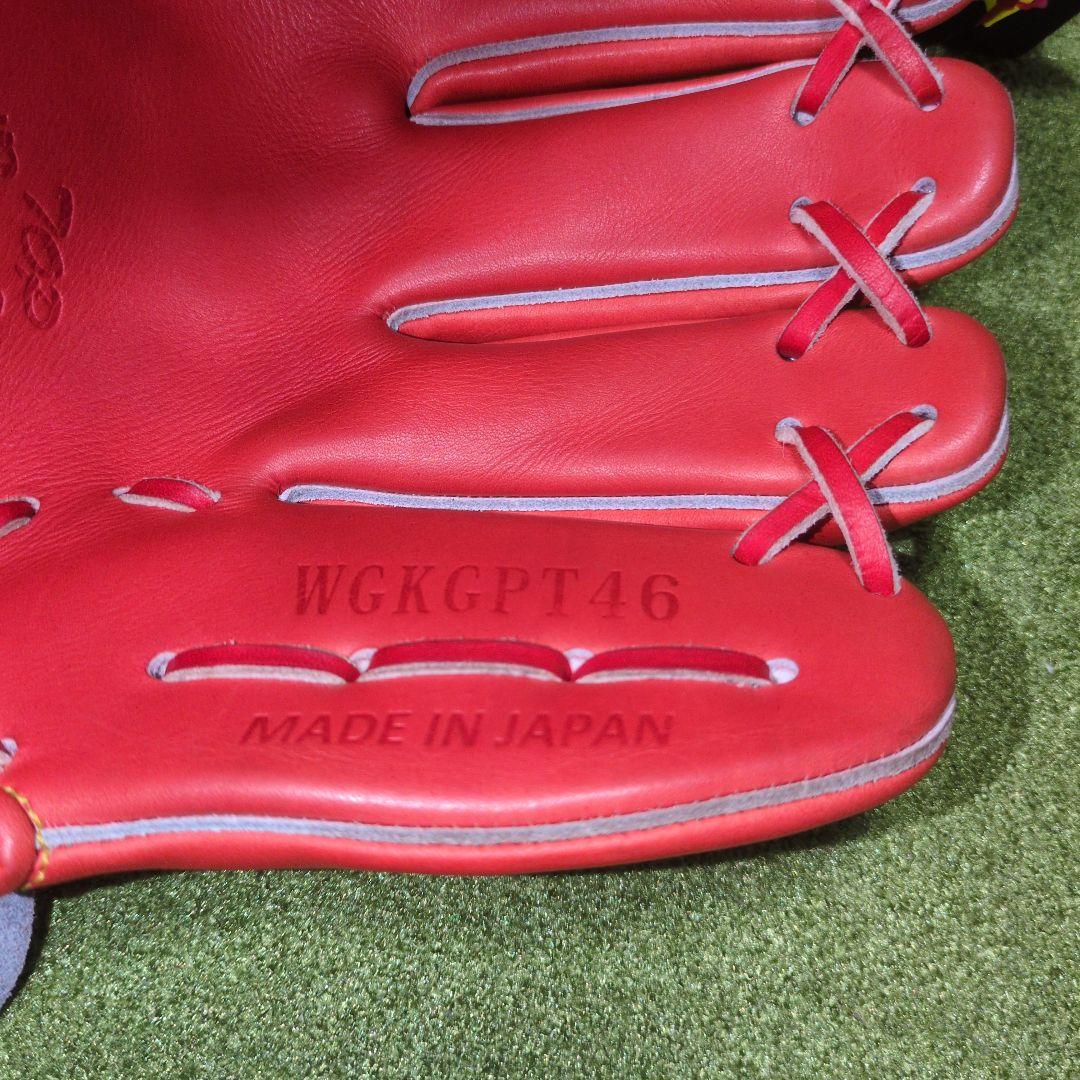 タグ付World Pegasus Top 硬式内野 定価￥61,600