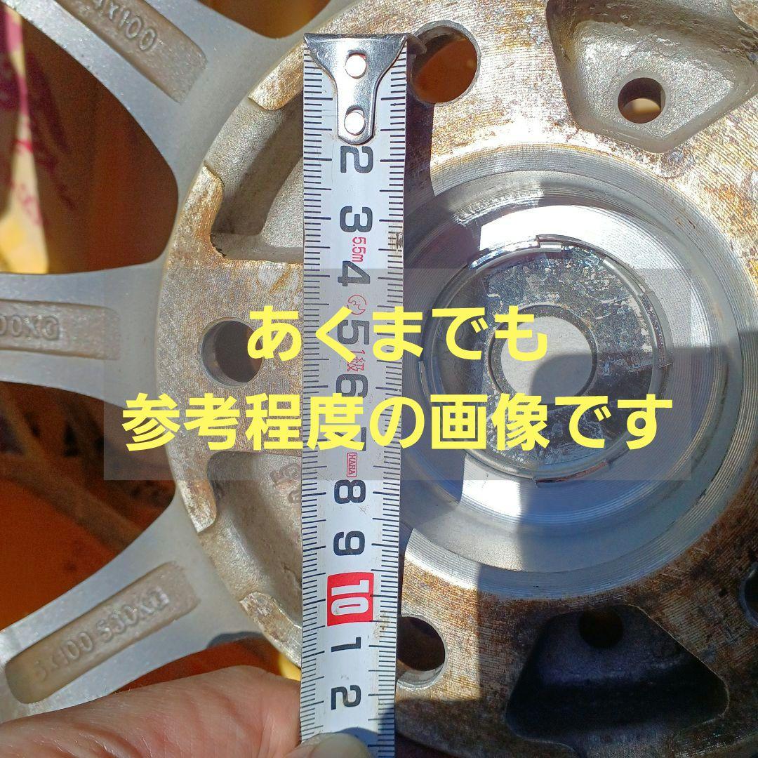 スタッドレスタイヤ　ブリザックVRX　195/65/15　ステップワゴン