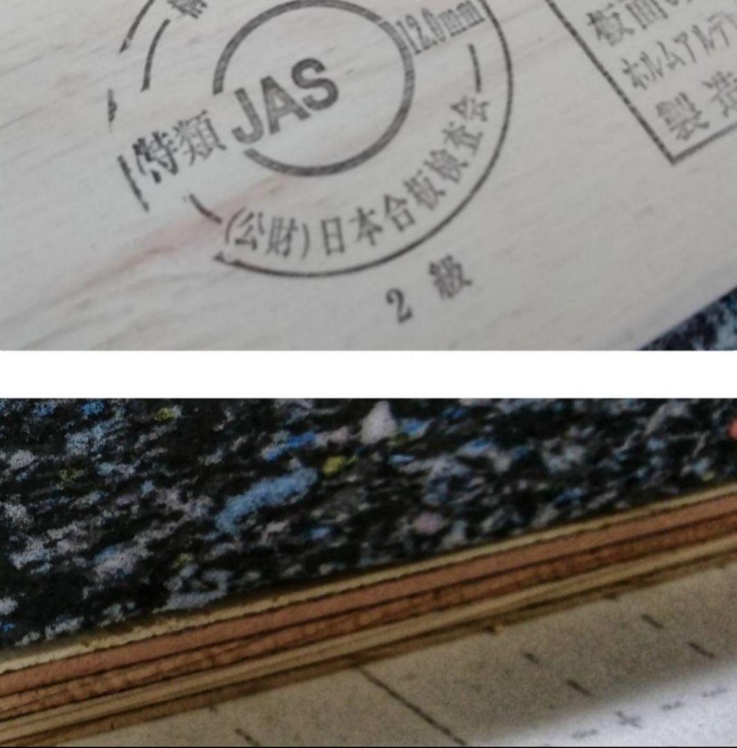 【新品】グランドプロフィア◆フラット助手席 ブラックレザー◆支柱付属〔在庫有〕