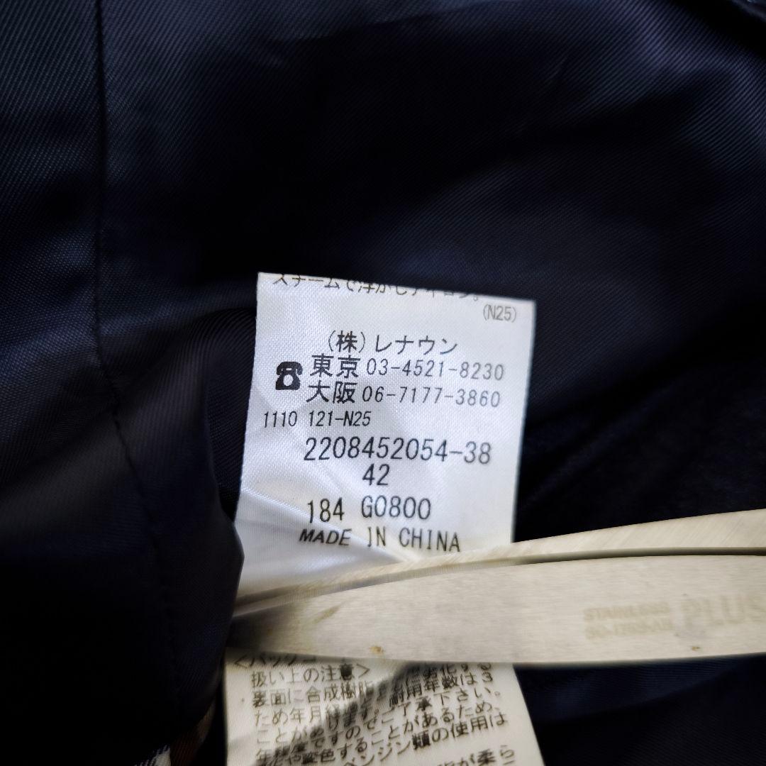 極美品アクアスキュータム 2way ダウンライナー チェスターコート 紺 42