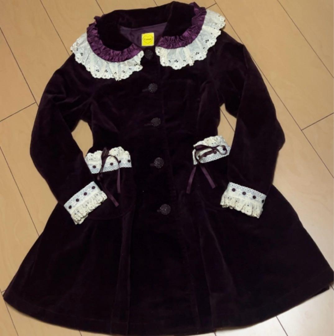 激レア Cornet コート