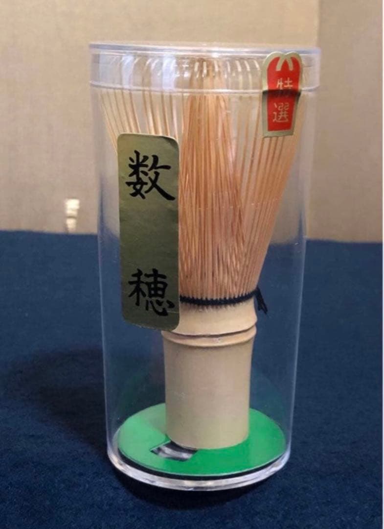 《R》茶道具 蒟醤 茶箱 お茶道具5点付 木製漆器　260202く3