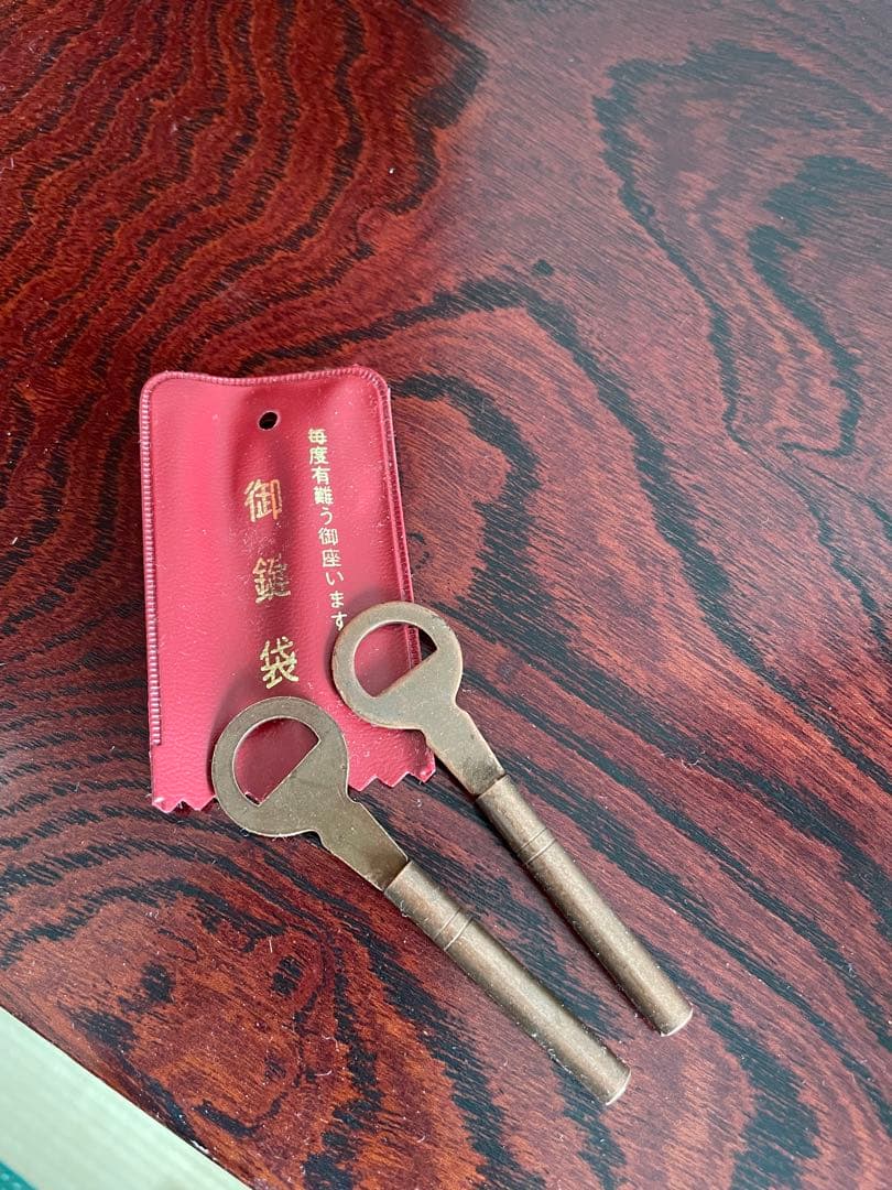 岩谷堂箪笥　和箪笥　衣装箪笥　着物