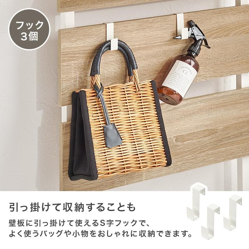 突っ張りミラー付きラック 幅60cm マーブルホワイト/ホワイト[8352]