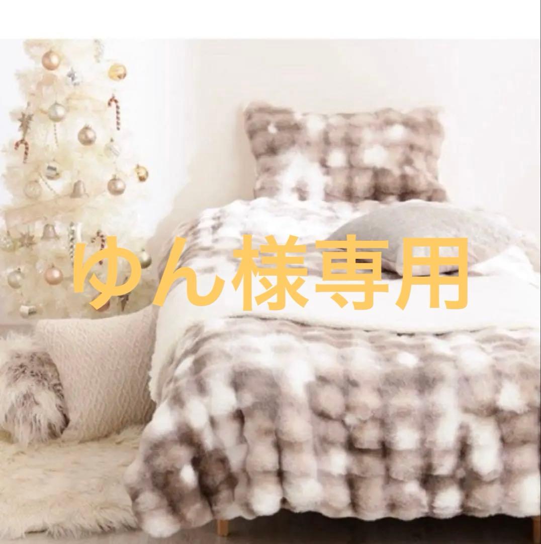 franc franc シングル掛け布団カバー 150x210cm