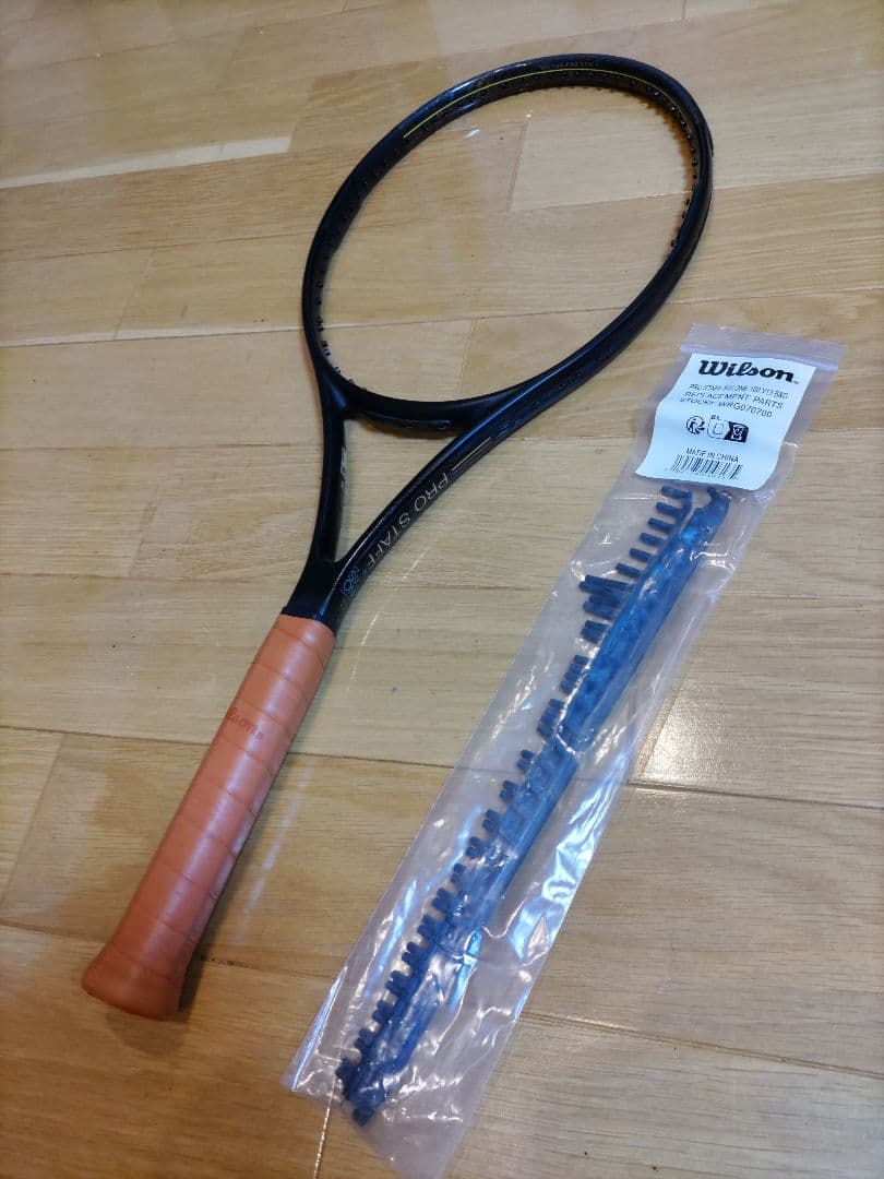 プロラボ　PROSTAFF six one100 v13 チューンナップ品　G3