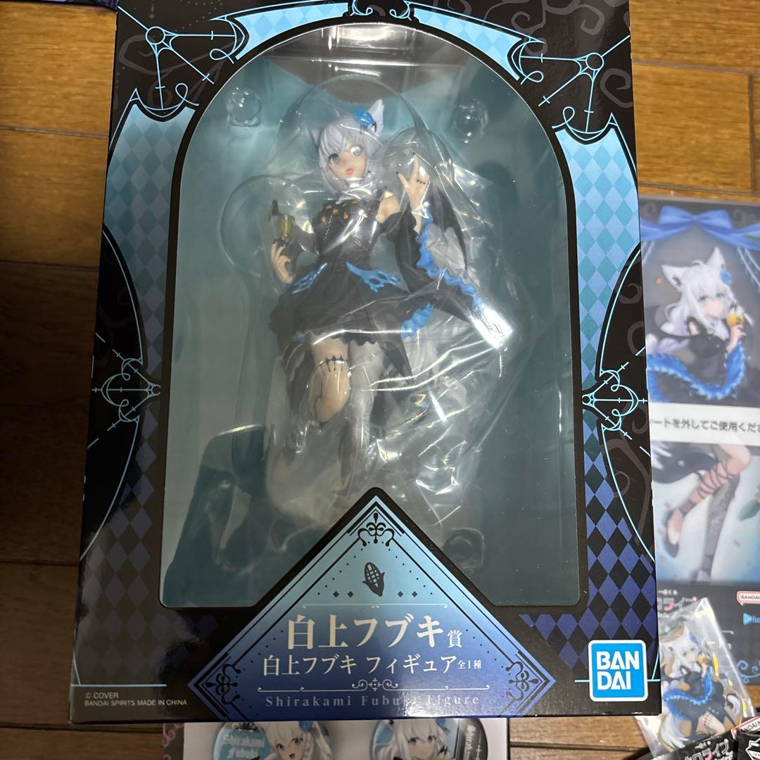 ホロライブ一番くじ　白上フブキ セット