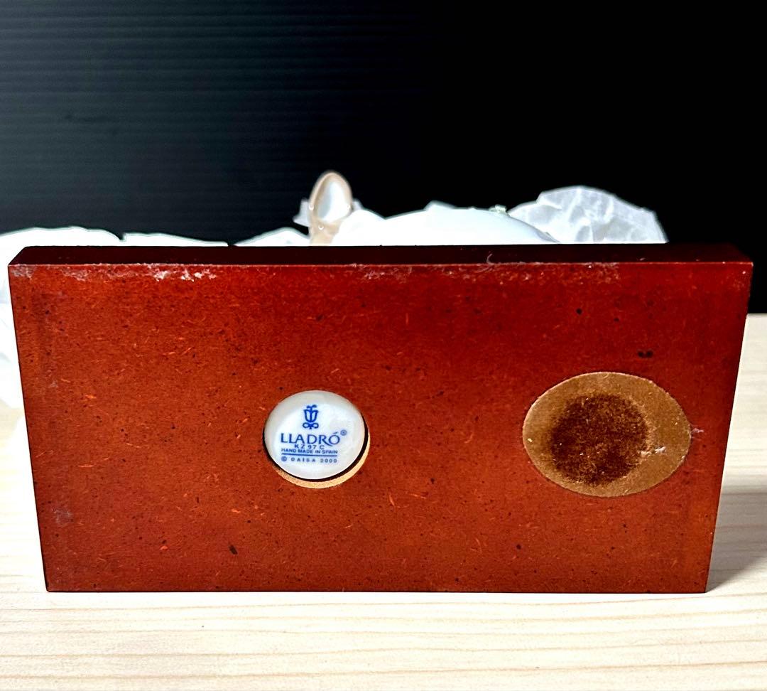 LLADRO リヤドロ 6743 『楽しいかくれんぼ』 ＋フッチェンロイター皿