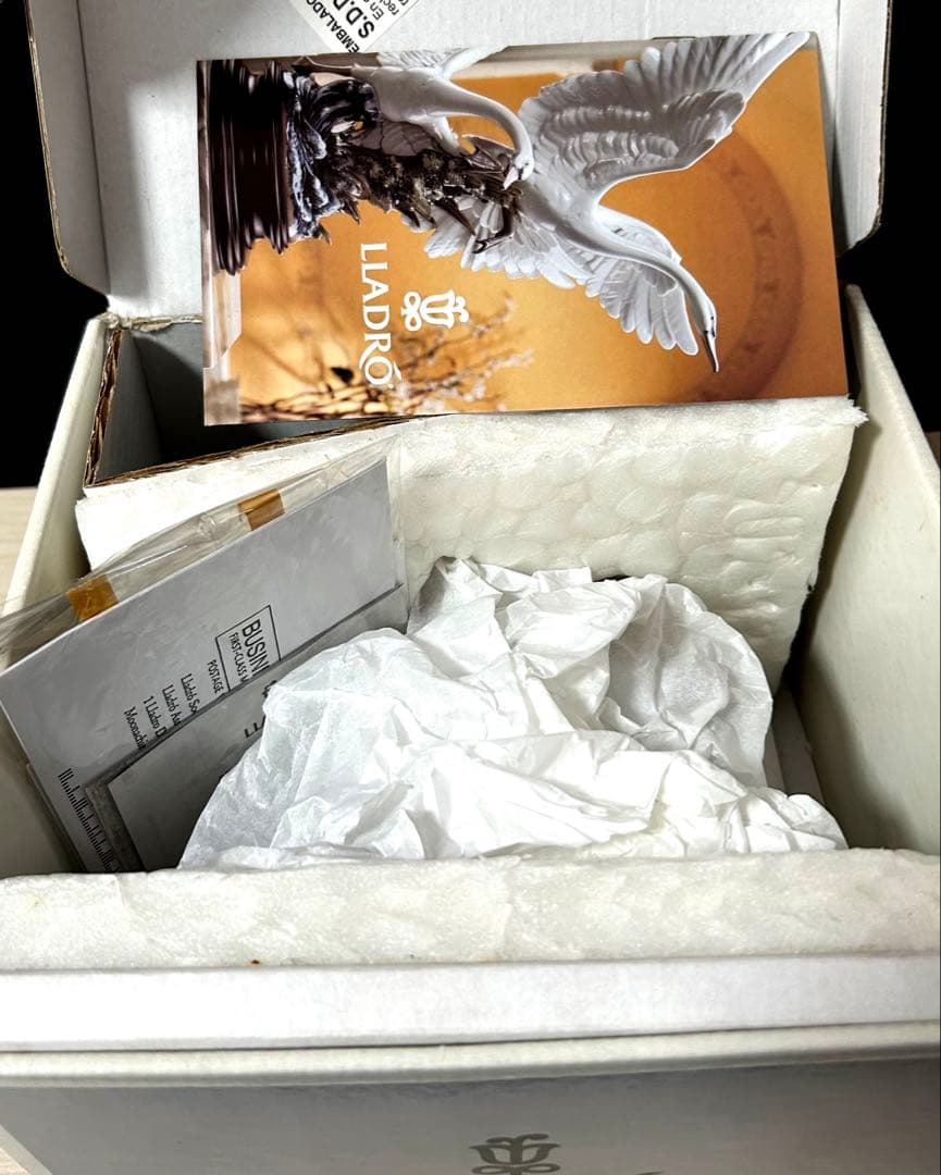 LLADRO リヤドロ 6743 『楽しいかくれんぼ』 ＋フッチェンロイター皿